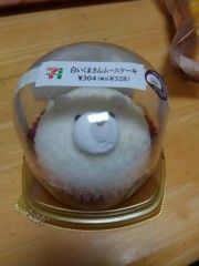 【お題日記】たまには言ってみたい、だいそれたこと