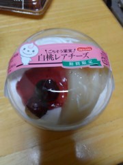 【お題日記】穏やかな今だから良い1人な過ごし方