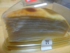 【お題日記】エッフェル塔行ったことある？