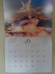 【お題日記】同じ携帯番号使い続けてる？