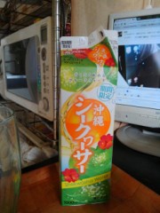 【お題日記】「雨に合う音楽」を挙げて