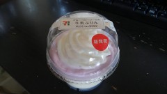 【お題日記】夏のデートスポットで外せないところは？