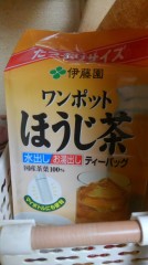 【お題日記】最近良く飲む飲料水