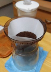 【お題日記】あなたの好きな異性の顔のパーツは？