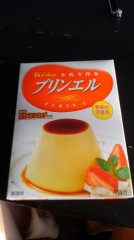 【お題日記】どんな異性がお好き？