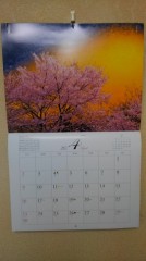 【お題日記】新生活