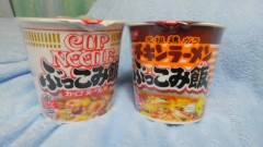 【お題日記】デートにオススメの商業施設