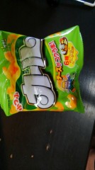 【お題日記】悩みがあるとどうする？