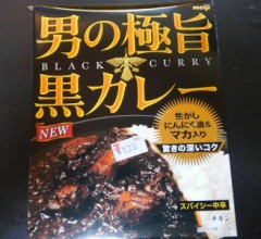 【お題日記】お気に入りの動物動画