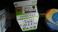 【お題日記】眠れない時どうしてる？