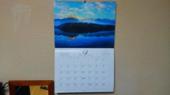 【お題日記】人気がありすぎて敬遠してるもの