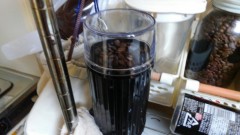 【お題日記】最近通販で買ったもの