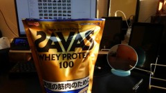 【お題日記】日頃サプリ摂ってる？