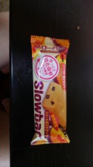 【お題日記】懸賞orくじ引きで当たったもの教えて！