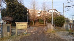 【お題日記】いま思うとあの頃は辛かった