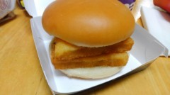 【お題日記】最近買ったお気に入りのもの♪