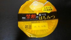 【お題日記】自分は何オタクだと思う？