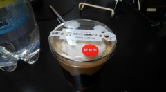 【お題日記】直感を信じて行動したことある？