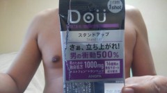 【お題日記】1回キリの人と、また会いたくなる人の違い