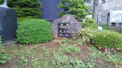 【お題日記】職場でクールビズ実施してる？