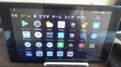 【お題日記】最近Hな本読んでる？