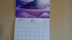 【お題日記】恋に落ちる時