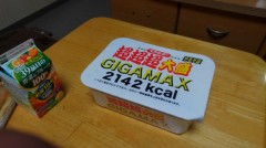 【お題日記】飼えるなら飼いたいペットは？