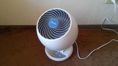 【お題日記】今まで行った中で一番遠い場所