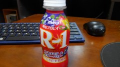 【お題日記】目に入るだけで興奮するもの