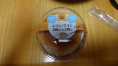 【お題日記】歳を重ねても綺麗だなぁと思う人