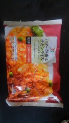 【お題日記】お気に入りの冷凍食品は？