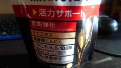 【お題日記】復縁した経験ある？