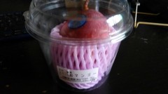 【お題日記】食欲落ちてない？