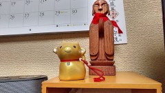 【お題日記】正月にお餅何個食べた？