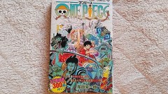 【お題日記】願掛けパッケージのお菓子買ったことある？