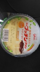 【お題日記】食べ出したら止まらなくなるもの