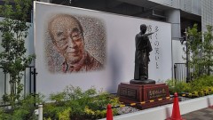 【お題日記】お持ち帰りの成功率