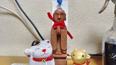 【お題日記】最近見たこんな夢