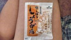 【お題日記】よく食べるお菓子