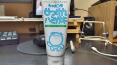 【お題日記】歯磨きで気を付けていること