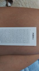 【お題日記】懐かしいTVゲームソフトは？