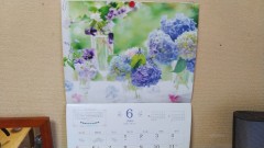 【お題日記】めちゃくちゃ引いた異性の行動