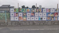 【お題日記】好きじゃない人に誘われたらどうする？