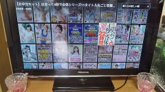 【お題日記】初めてのお相手に注意してることある？