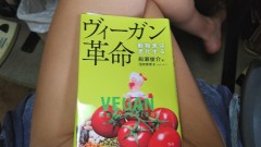 【お題日記】今興味あること