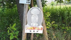 【お題日記】主導権はどちら？