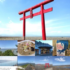 一人旅～～(*´ω`*)