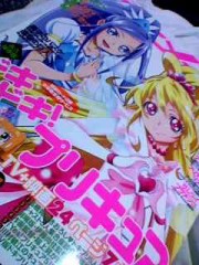 【お題日記】あなたが選ぶ、2013年ヒット商品は？