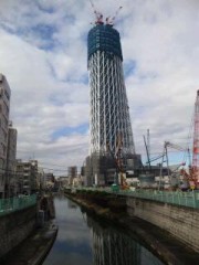 東京スカイツリー…