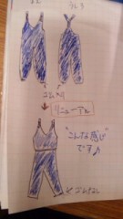 洋服をリニューアル♪